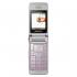 Samsung GT-S3600i Pink Сотовые Телефоны инструкция, поддержка, форум, описание, мануал