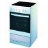 Hansa FCCW53014037 Электрические Плиты (50-55 См) инструкция, поддержка, форум, описание, мануал
