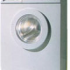 Zanussi FL 574 CN Стиральные Машины инструкция, поддержка, форум, описание, мануал