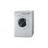 Zanussi FJE 1204G Стиральные Машины инструкция, поддержка, форум, описание, мануал