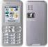 Panasonic KX-TCD576RU Радиотелефоны инструкция, поддержка, форум, описание, мануал