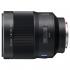 Sony SAL135 F28Z Объектив Для Зеркального Фотоаппарата Sony инструкция, поддержка, форум, описание, мануал