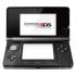 Nintendo 3DS  3DS Cosmos Black Nintendo 3Ds инструкция, поддержка, форум, описание, мануал
