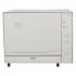 Zanussi ZDC 240 Посудомоечная Машина инструкция, поддержка, форум, описание, мануал