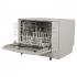 Zanussi ZDC 240 Посудомоечная Машина инструкция, поддержка, форум, описание, мануал