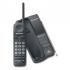 Panasonic KX-TC1205RUB Радиотелефоны инструкция, поддержка, форум, описание, мануал