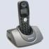 Panasonic KX-TG1105RU Радиотелефоны инструкция, поддержка, форум, описание, мануал