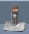 Panasonic KX-TG1105RU Радиотелефоны инструкция, поддержка, форум, описание, мануал