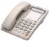 Panasonic KX-T2378JXW Проводные Телефоны инструкция, поддержка, форум, описание, мануал