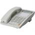 Panasonic KX-T2378JXW Проводные Телефоны инструкция, поддержка, форум, описание, мануал