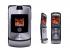 Motorola V. Сотовые Телефоны инструкция, поддержка, форум, описание, мануал
