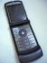 Motorola RAZR V3x Сотовые Телефоны инструкция, поддержка, форум, описание, мануал