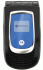 Motorola MPx200 Сотовые Телефоны инструкция, поддержка, форум, описание, мануал