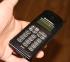 Motorola D460 Сотовые Телефоны инструкция, поддержка, форум, описание, мануал