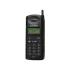 Motorola D460 Сотовые Телефоны инструкция, поддержка, форум, описание, мануал