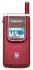 Samsung SGH-S200 Сотовые Телефоны инструкция, поддержка, форум, описание, мануал