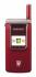 Samsung SGH-S200 Сотовые Телефоны инструкция, поддержка, форум, описание, мануал
