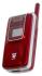 Samsung SGH-S200 Сотовые Телефоны инструкция, поддержка, форум, описание, мануал