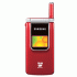 Samsung SGH-S200 Сотовые Телефоны инструкция, поддержка, форум, описание, мануал