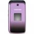 Samsung SGH-M310 Сотовые Телефоны инструкция, поддержка, форум, описание, мануал
