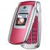 Samsung SGH-M300 Сотовые Телефоны инструкция, поддержка, форум, описание, мануал