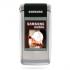 Samsung SGH-G400 Сотовые Телефоны инструкция, поддержка, форум, описание, мануал