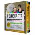 Telekarta ru09 PVR HDMI Комплект Спутникового Тв инструкция, поддержка, форум, описание, мануал