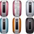 Samsung SGH-E570 Сотовые Телефоны инструкция, поддержка, форум, описание, мануал