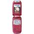 Samsung SGH-E570 Сотовые Телефоны инструкция, поддержка, форум, описание, мануал