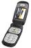 Samsung SGH-E530 Сотовые Телефоны инструкция, поддержка, форум, описание, мануал