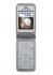 Samsung SGH-E420 Сотовые Телефоны инструкция, поддержка, форум, описание, мануал