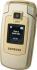 Samsung SGH-E380 Сотовые Телефоны инструкция, поддержка, форум, описание, мануал