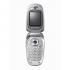 Samsung SGH-E330 Сотовые Телефоны инструкция, поддержка, форум, описание, мануал