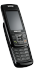 Что это? Ограниченный сервис? Samsung SGH-E250 [Ответы 1]