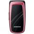 Samsung SGH-C250 Сотовые Телефоны инструкция, поддержка, форум, описание, мануал