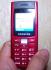 Samsung SGH-C170 Сотовые Телефоны инструкция, поддержка, форум, описание, мануал
