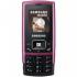 Samsung SGH-C130 Сотовые Телефоны инструкция, поддержка, форум, описание, мануал