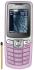 Samsung SGH-B220 Сотовые Телефоны инструкция, поддержка, форум, описание, мануал