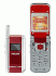 Philips 636 Сотовые Телефоны инструкция, поддержка, форум, описание, мануал