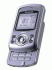 Panasonic EB-X500 Сотовые Телефоны инструкция, поддержка, форум, описание, мануал