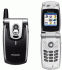 Panasonic EB-X400 Сотовые Телефоны инструкция, поддержка, форум, описание, мануал
