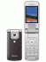 Panasonic EB-VS2 Сотовые Телефоны инструкция, поддержка, форум, описание, мануал