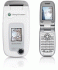SonyEricsson Z520i Сотовые Телефоны инструкция, поддержка, форум, описание, мануал