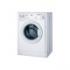 Indesit WISA 61 Стиральная Машина инструкция, поддержка, форум, описание, мануал