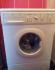 Indesit WDN 2296 XWO Стиральная Машина инструкция, поддержка, форум, описание, мануал