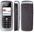 Nokia 6021 Сотовые Телефоны инструкция, поддержка, форум, описание, мануал