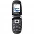 Samsung SGH-X660 Сотовые Телефоны инструкция, поддержка, форум, описание, мануал