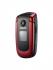 Samsung SGH-X660 Сотовые Телефоны инструкция, поддержка, форум, описание, мануал