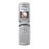 Samsung SGH-X540 Сотовые Телефоны инструкция, поддержка, форум, описание, мануал