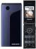 Samsung SGH-X520 Сотовые Телефоны инструкция, поддержка, форум, описание, мануал